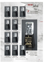 Puchary i statuetki we Wrocawiu